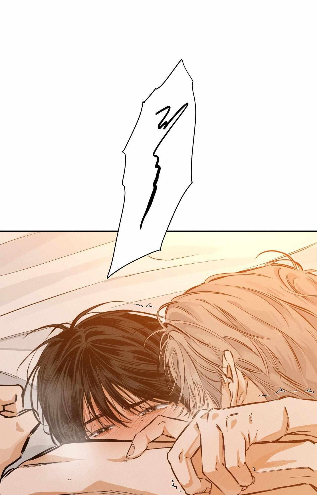 Stage Behind Chapter 28 page 11 - 