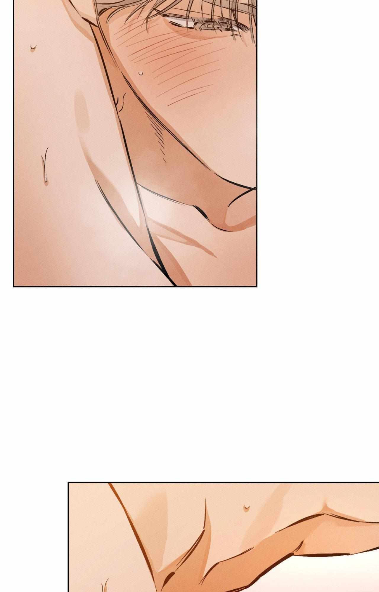 Stage Behind Chapter 28 page 16 - 