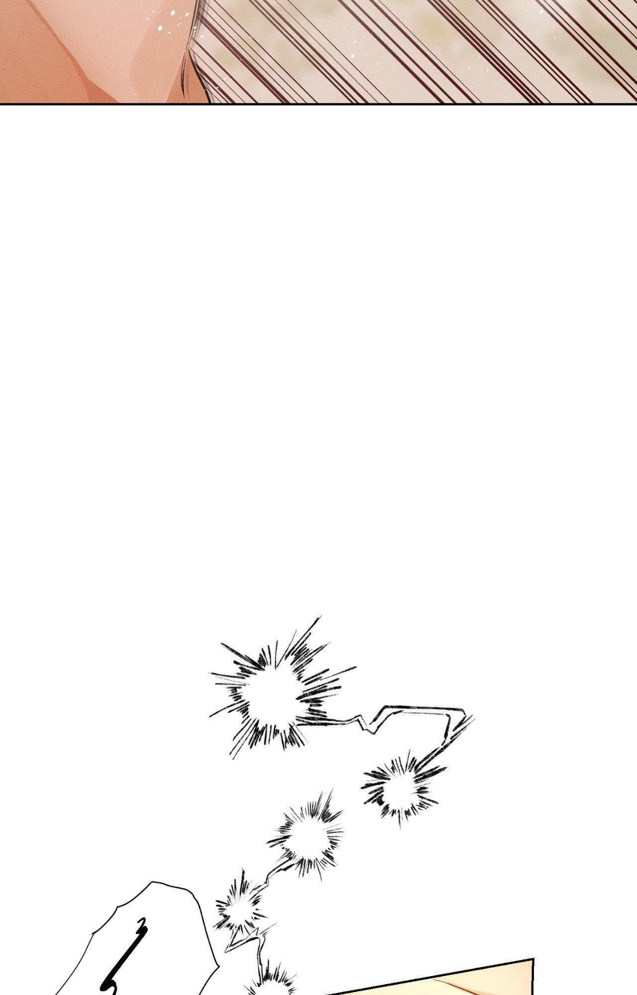 Stage Behind Chapter 28 page 53 - 