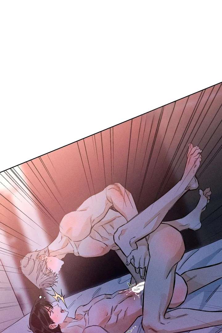 Stage Behind Chapter 3 page 17 - 
