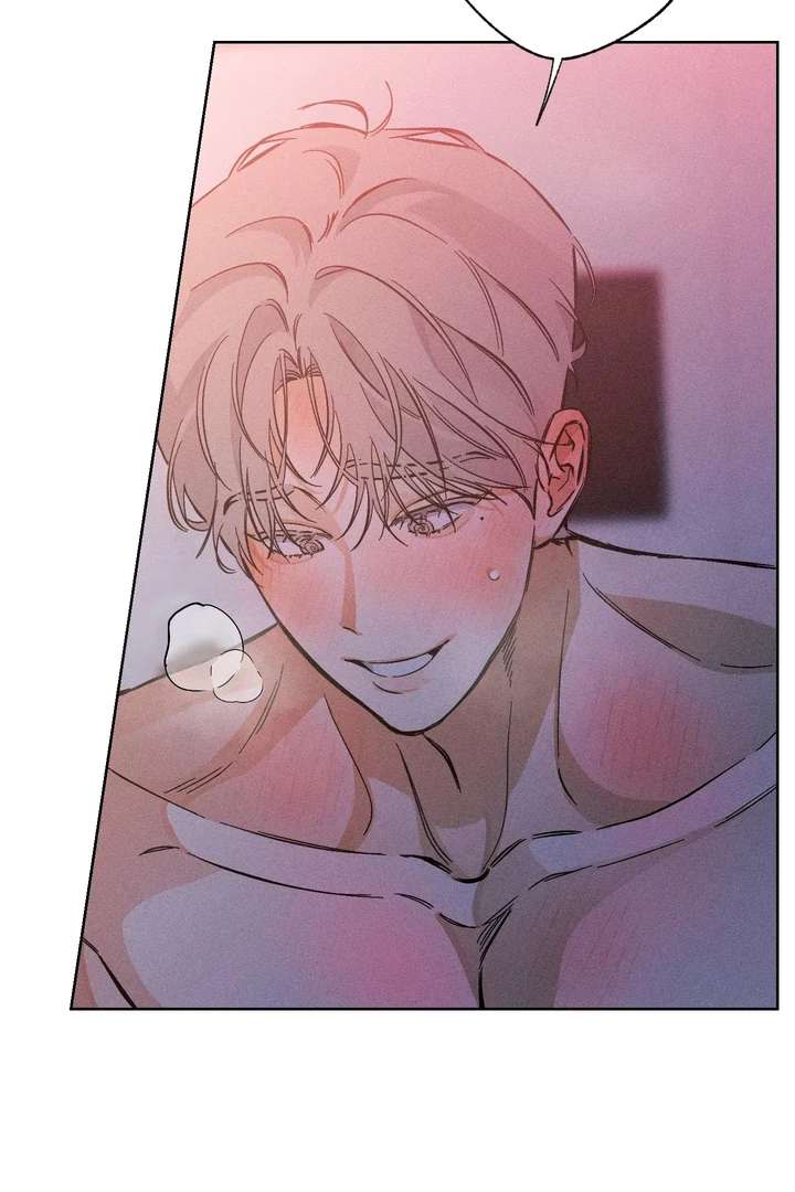 Stage Behind Chapter 3 page 26 - 