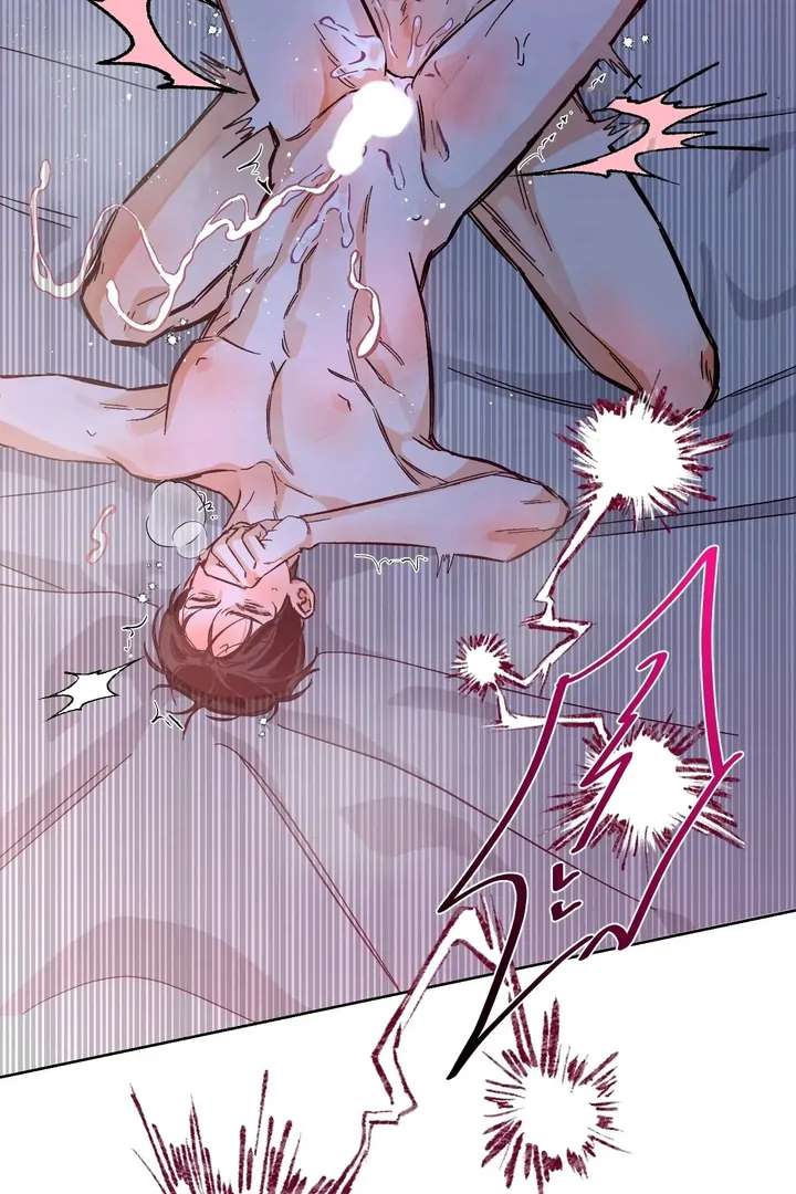 Stage Behind Chapter 3 page 53 - 