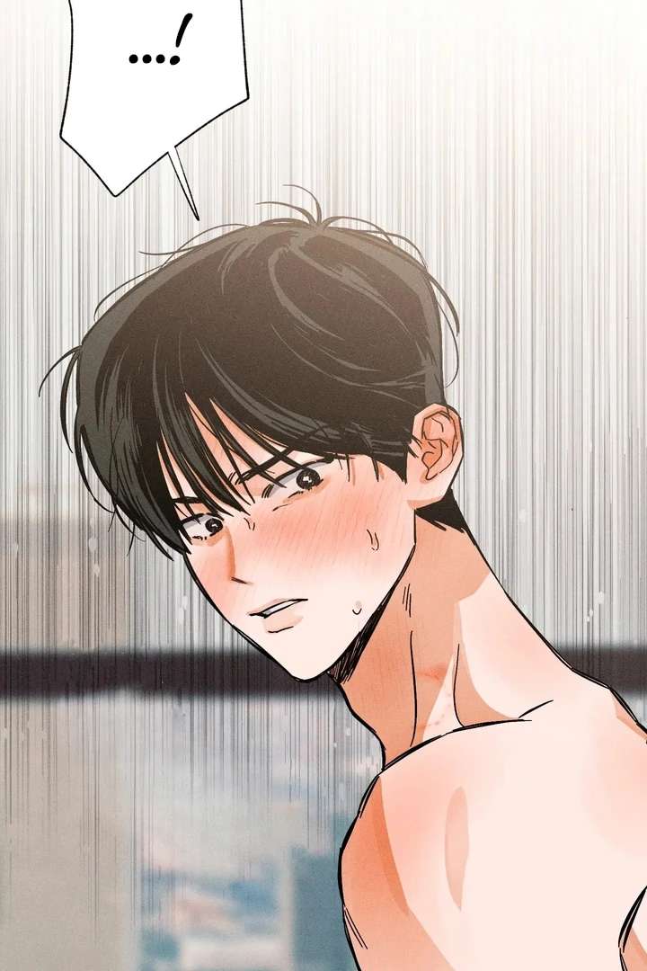 Stage Behind Chapter 3 page 86 - 