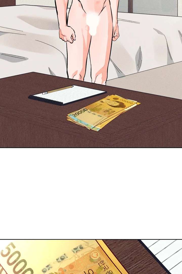 Stage Behind Chapter 3 page 91 - 