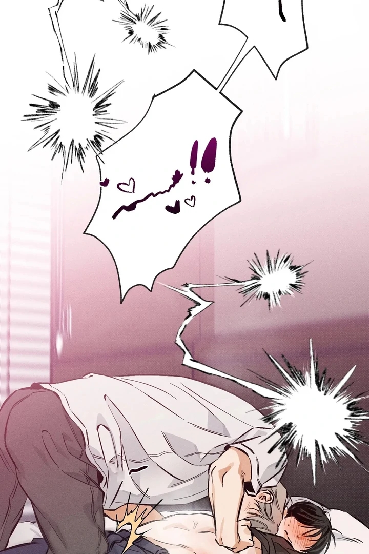 Stage Behind Chapter 35.2 page 48 - 