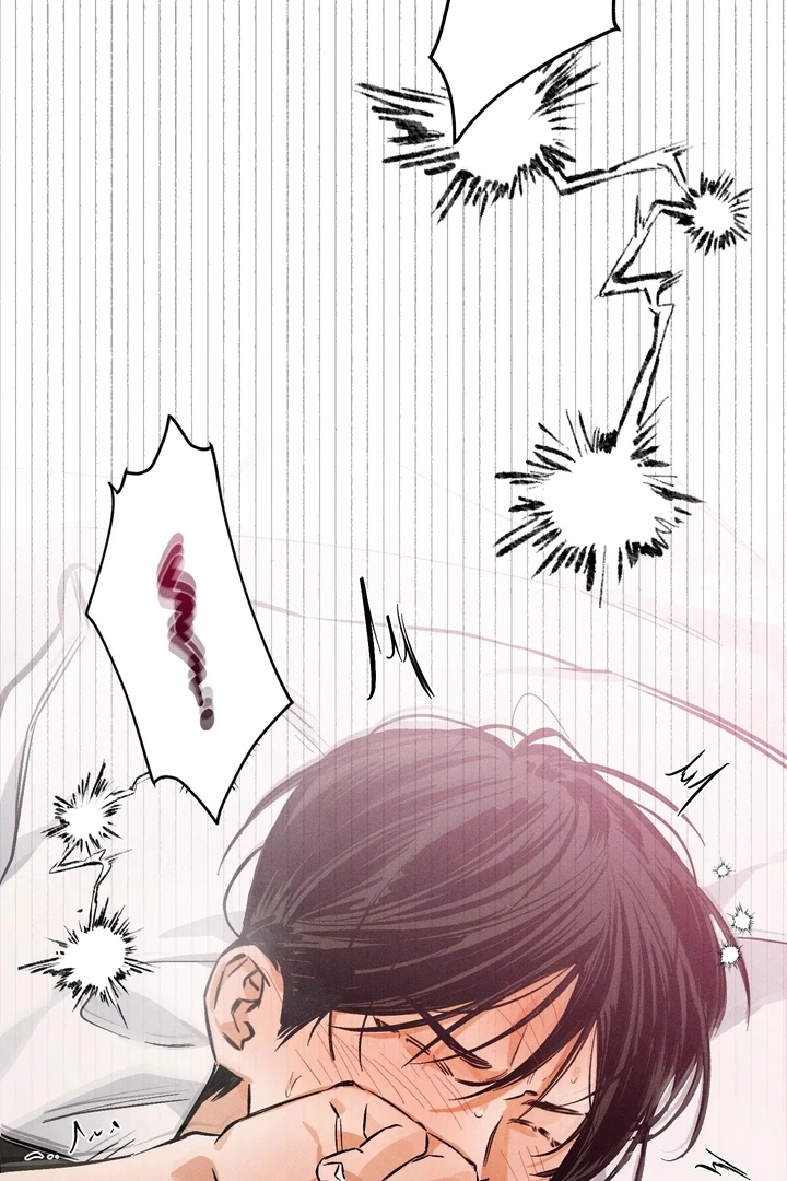 Stage Behind Chapter 35.2 page 57 - 