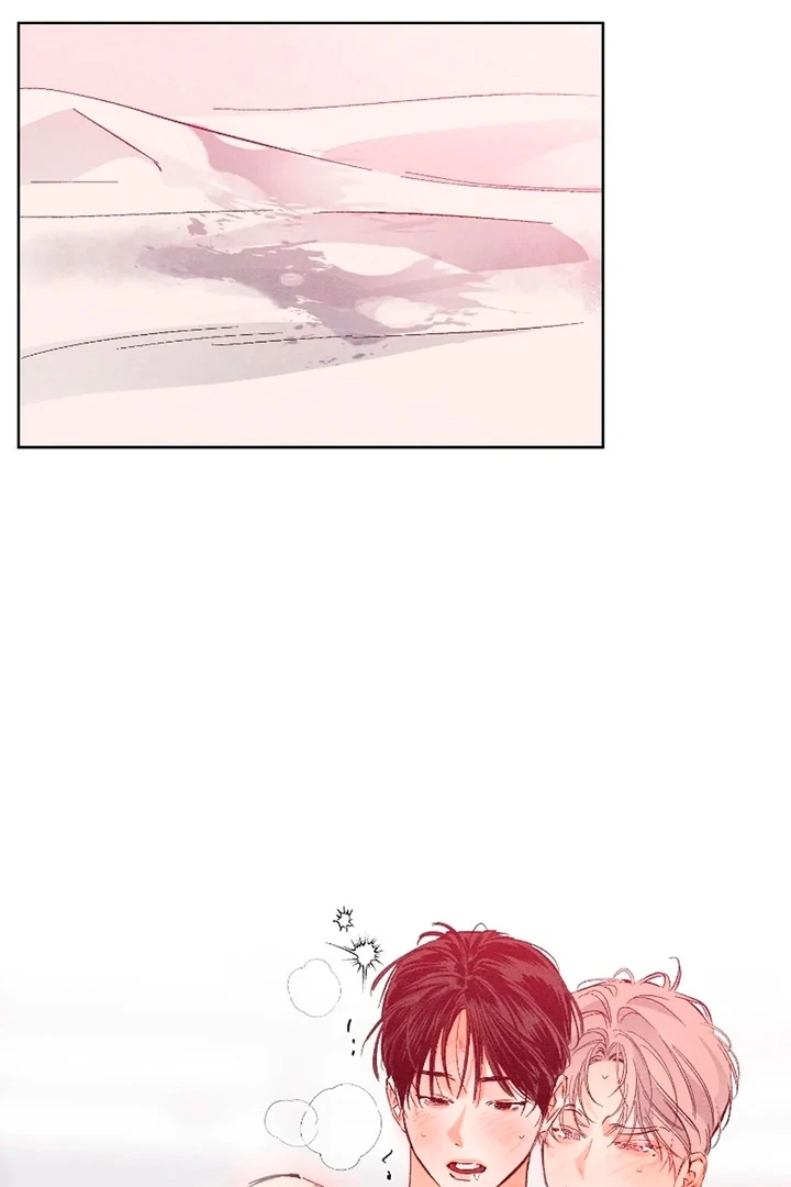 Stage Behind Chapter 35.4 page 8 - 