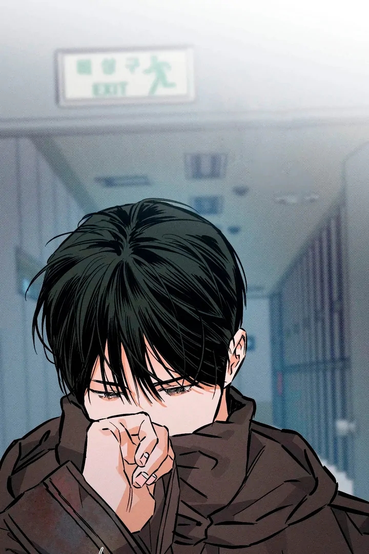 Stage Behind Chapter 35.6 page 33 - 