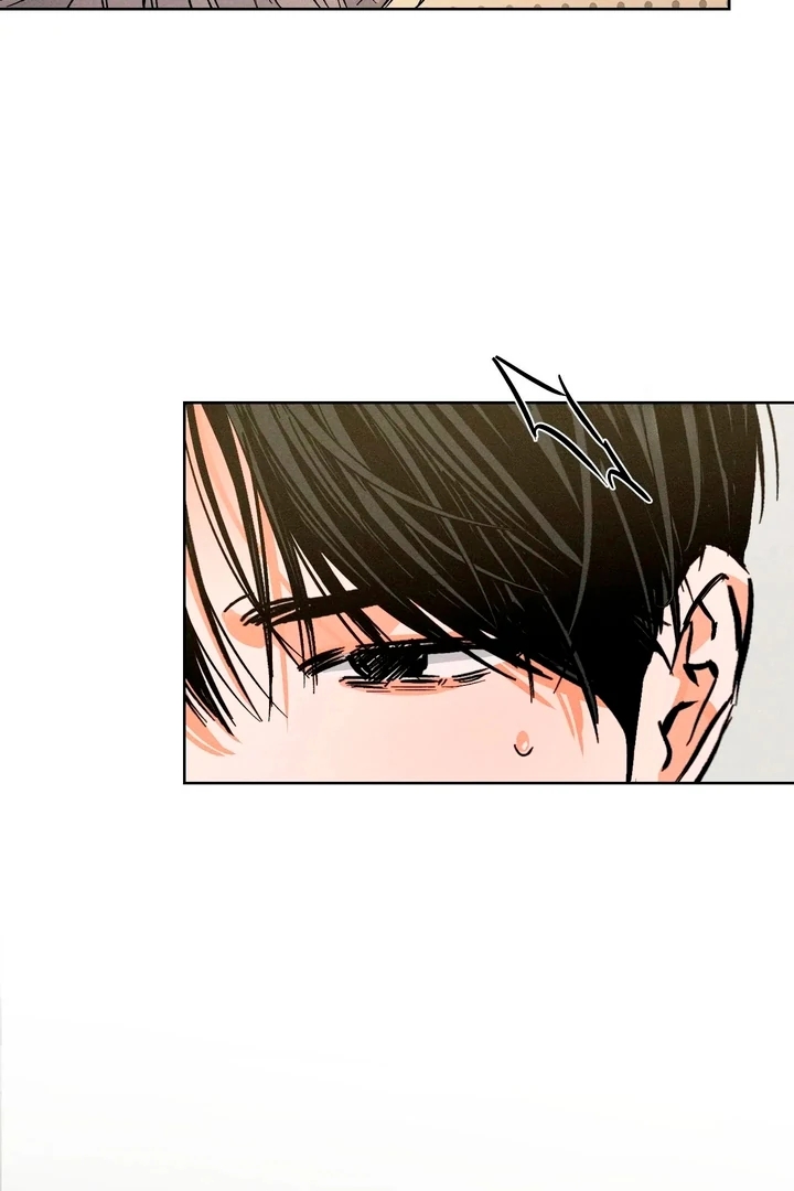 Stage Behind Chapter 35.8 page 23 - 