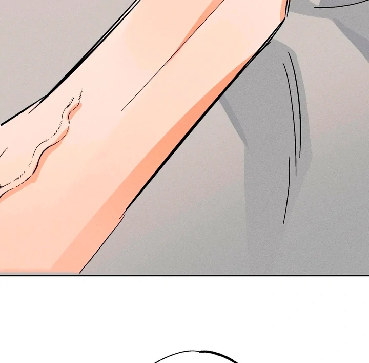 Stage Behind Chapter 36.1 page 82 - 