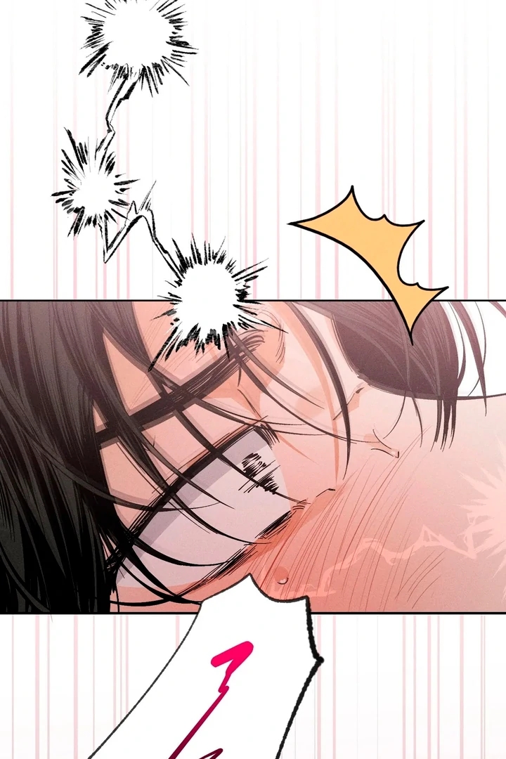 Stage Behind Chapter 36.2 page 12 - 