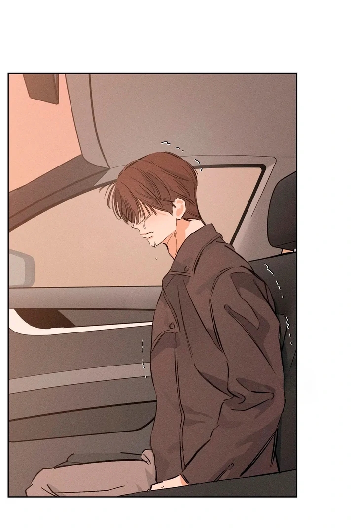 Stage Behind Chapter 36.2 page 61 - 