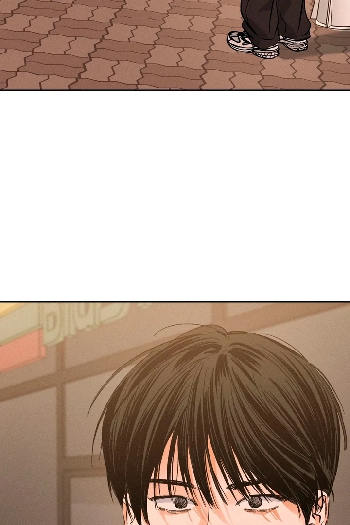 Stage Behind Chapter 36.2 page 81 - 