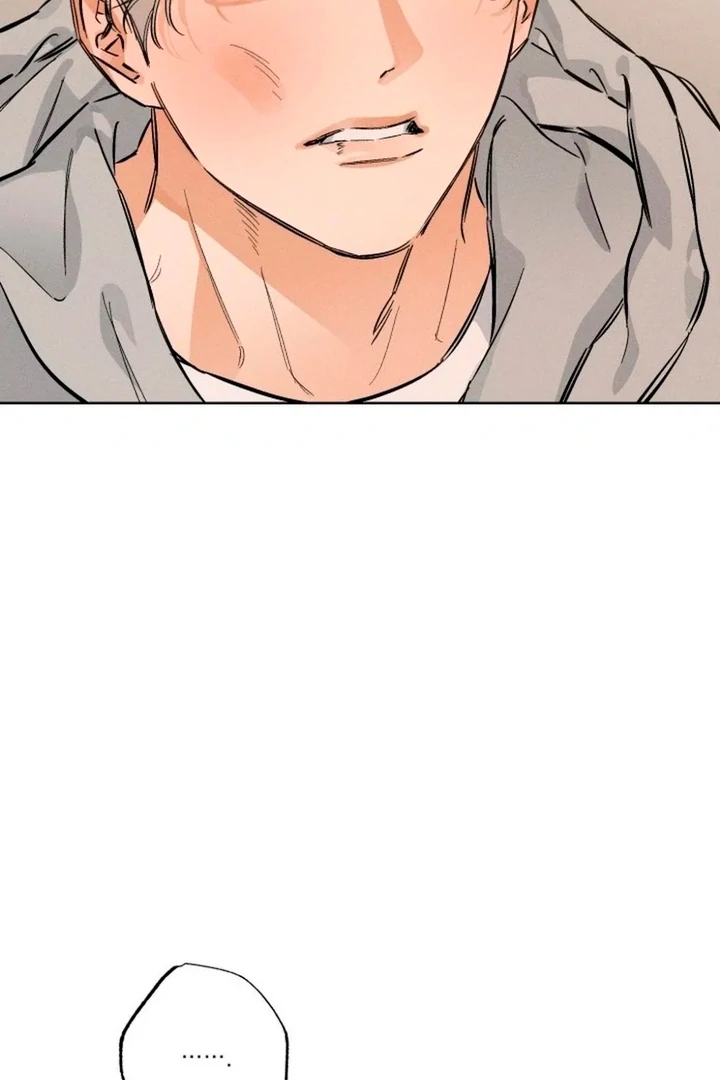 Stage Behind Chapter 36.3 page 24 - 
