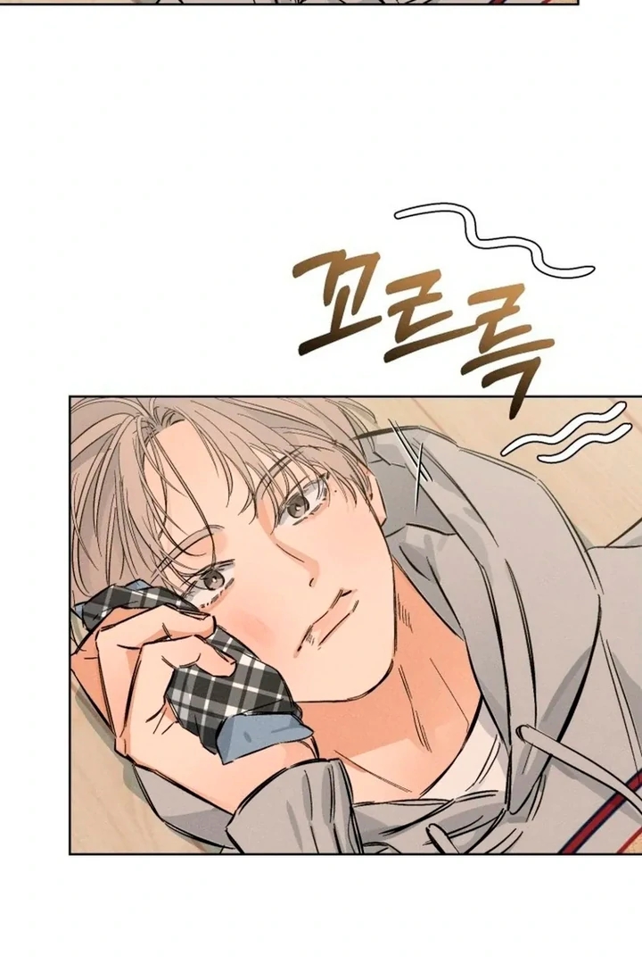 Stage Behind Chapter 36.3 page 32 - 