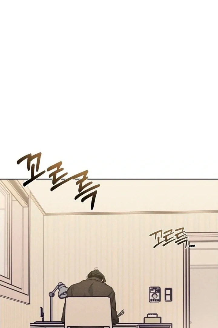 Stage Behind Chapter 36.3 page 33 - 