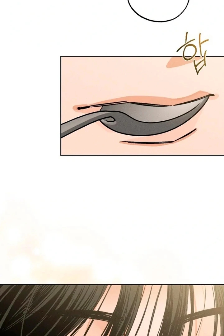 Stage Behind Chapter 36.3 page 51 - 