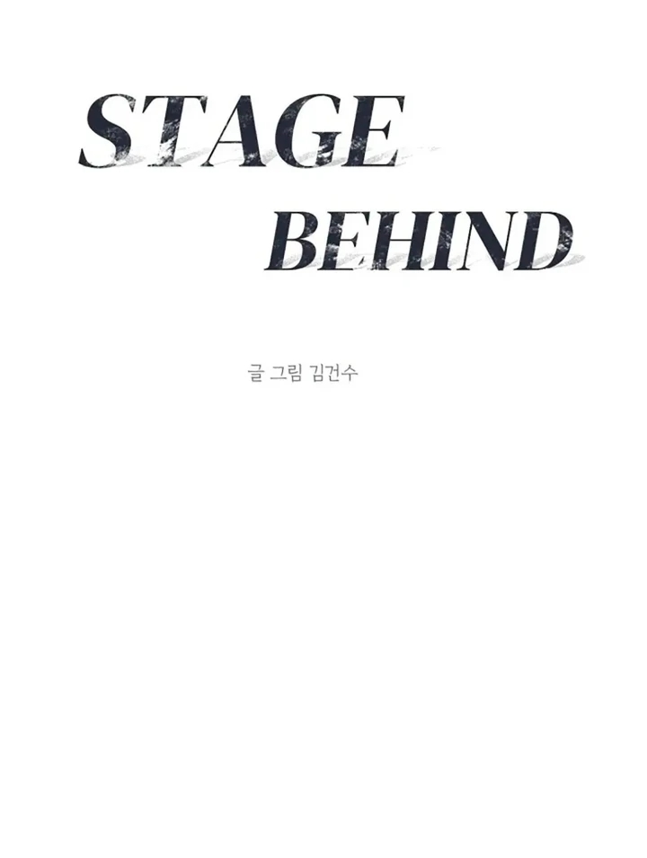 Stage Behind Chapter 36.3 page 9 - 