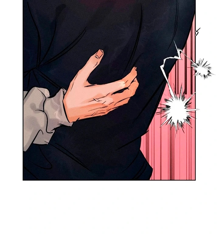 Stage Behind Chapter 36.4 page 43 - 