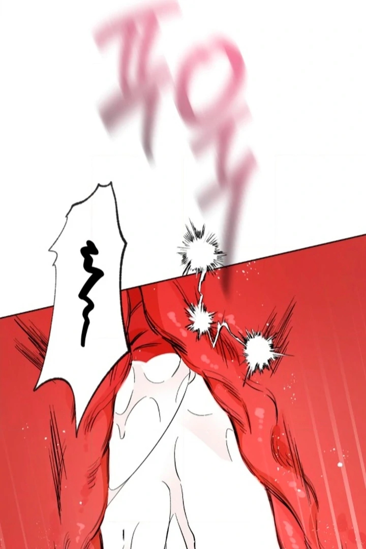 Stage Behind Chapter 36.5 page 30 - 