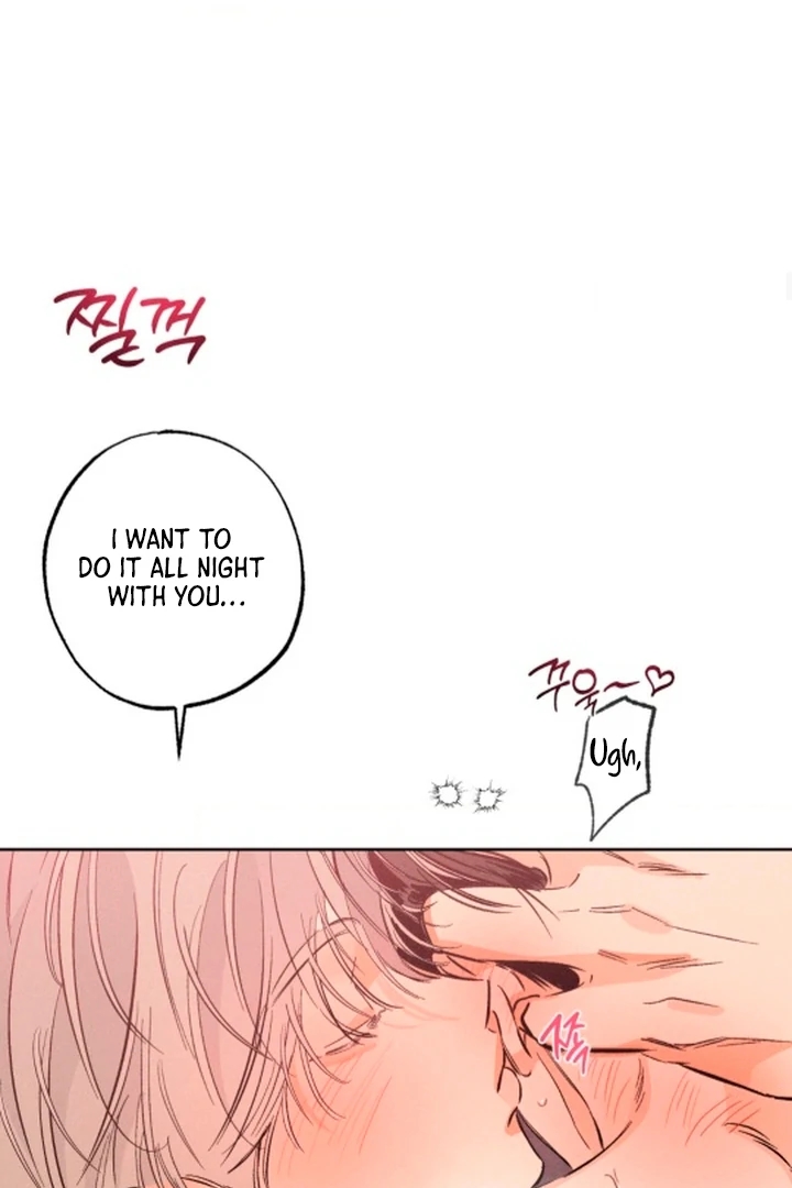 Stage Behind Chapter 36.5 page 39 - 