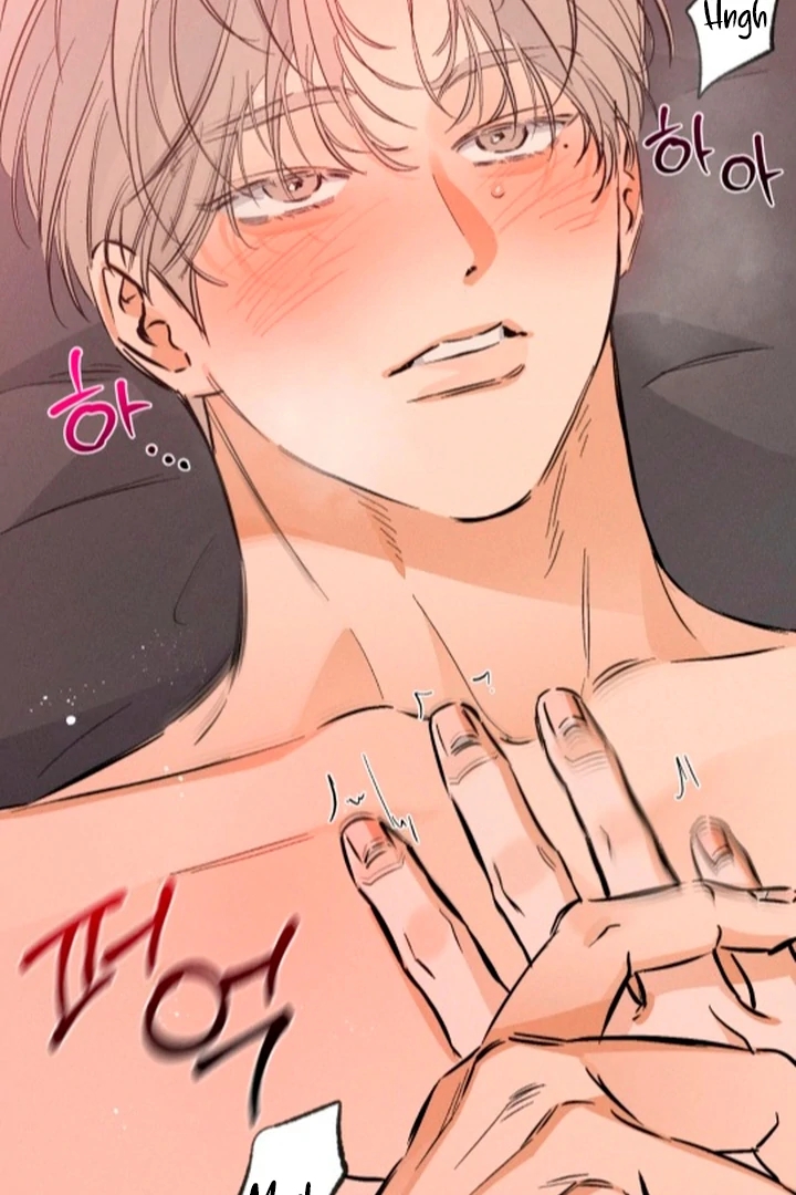 Stage Behind Chapter 36.5 page 50 - 