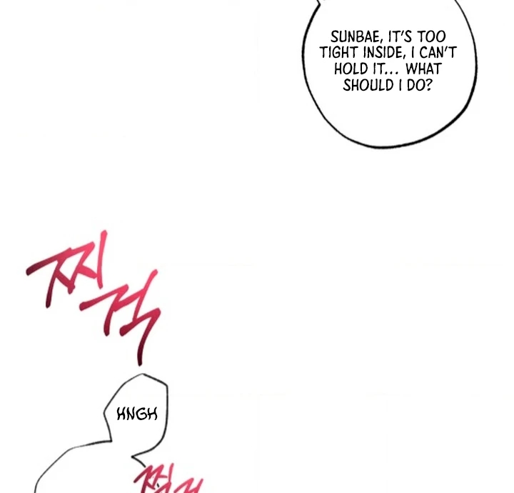 Stage Behind Chapter 36.5 page 70 - 