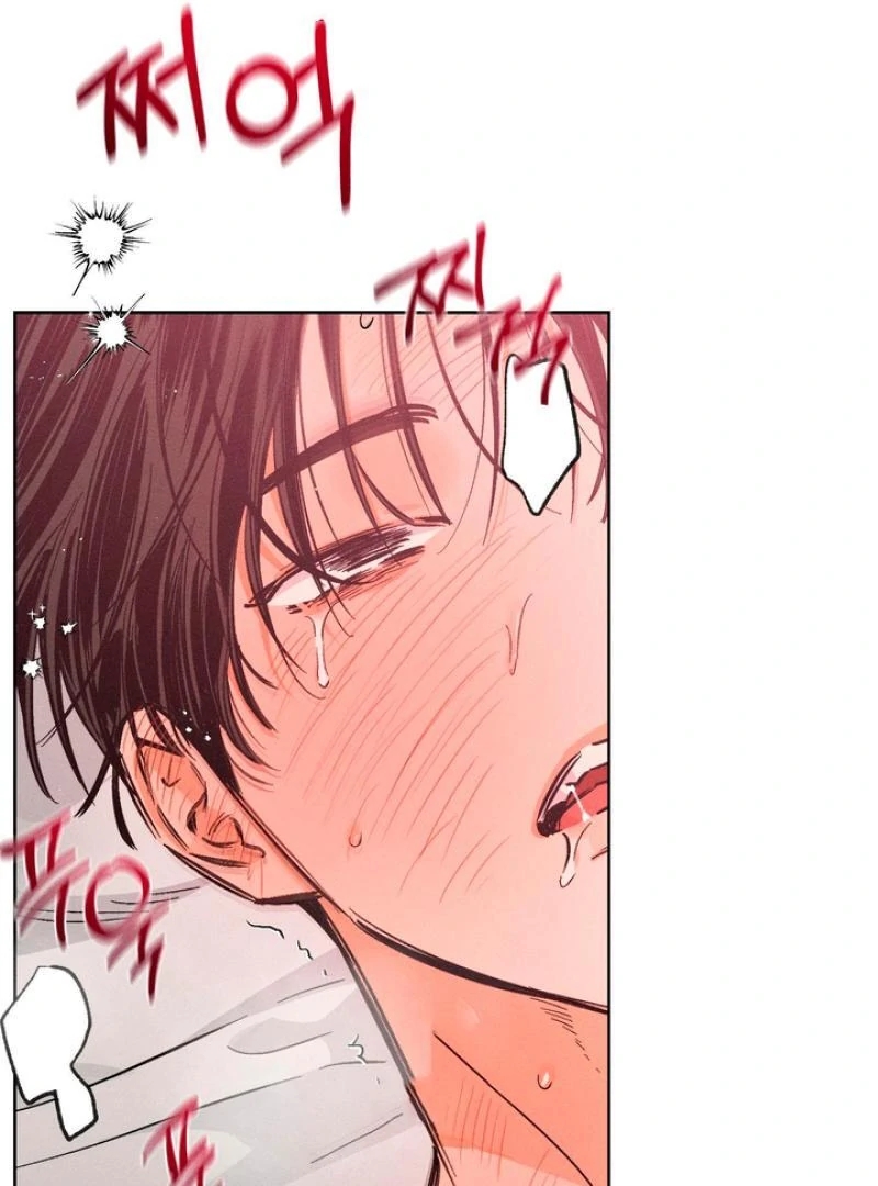 Stage Behind Chapter 36.6 page 16 - 