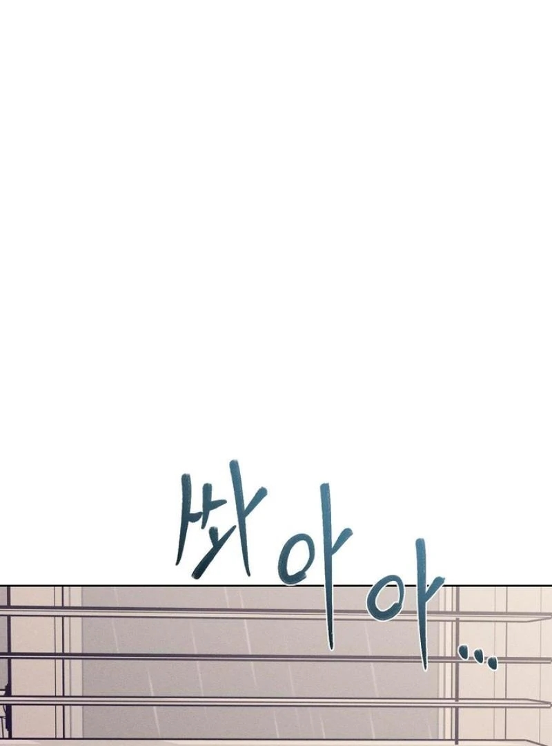Stage Behind Chapter 36.6 page 35 - 