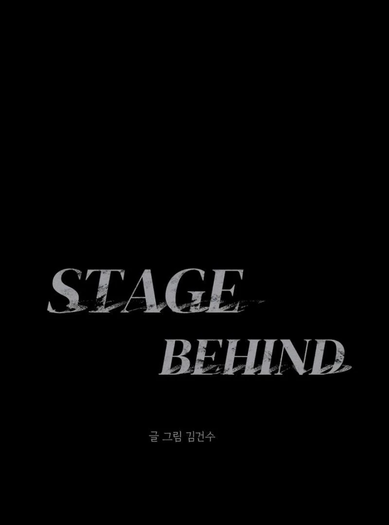 Stage Behind Chapter 36.6 page 39 - 