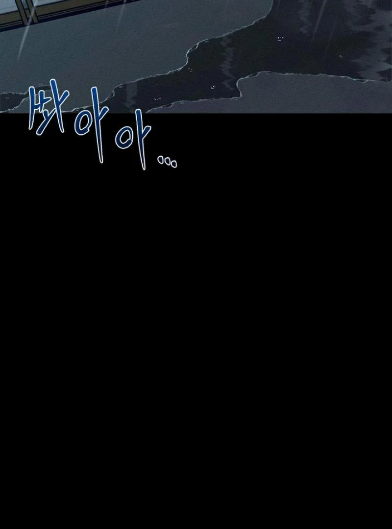 Stage Behind Chapter 36.6 page 45 - 