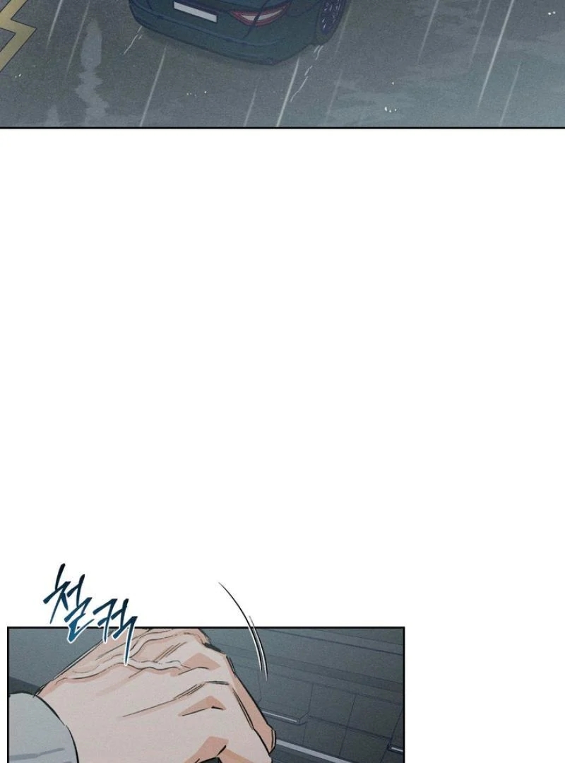 Stage Behind Chapter 36.6 page 69 - 