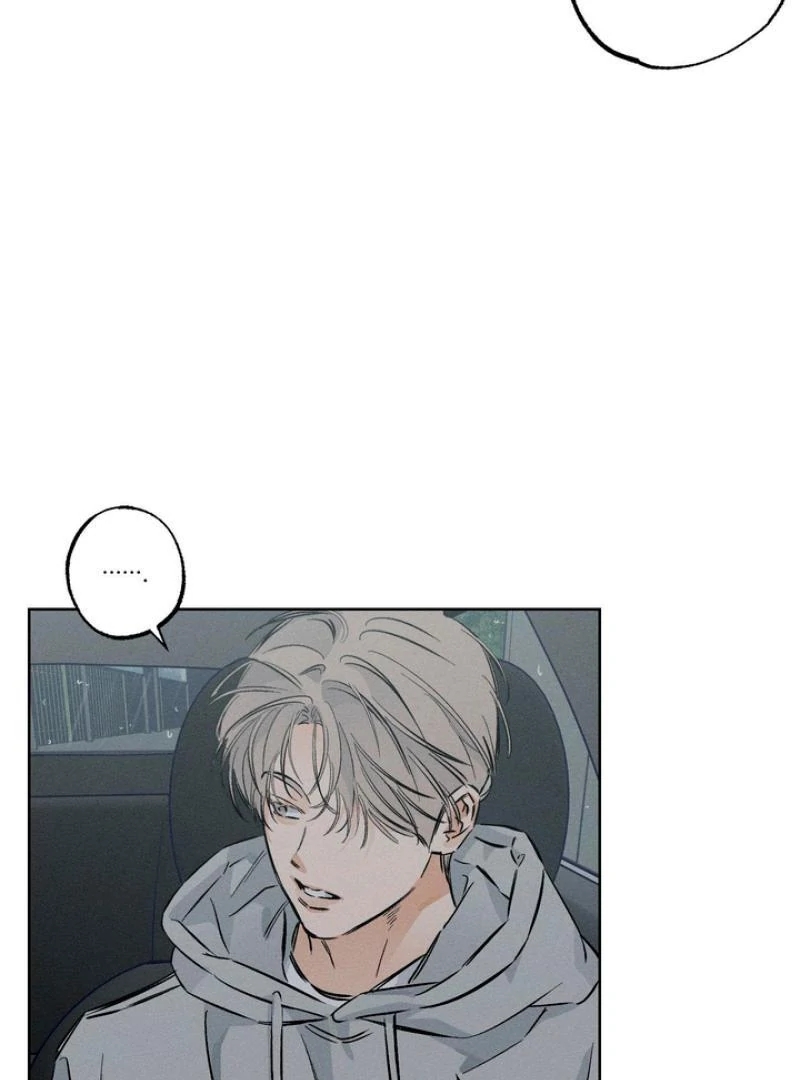 Stage Behind Chapter 36.6 page 73 - 