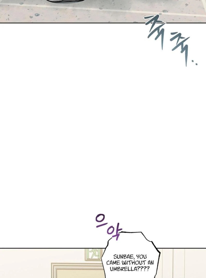 Stage Behind Chapter 36.6 page 85 - 