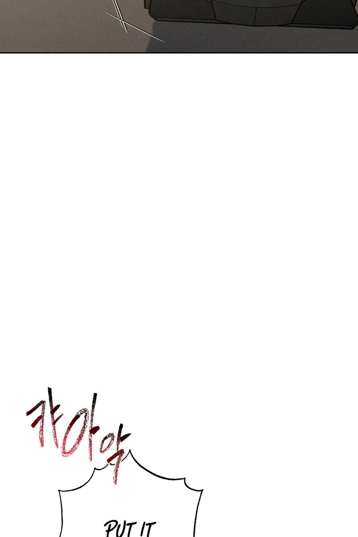 Stage Behind Chapter 36.7 page 53 - 