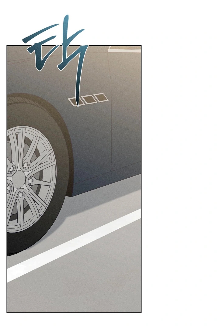 Stage Behind Chapter 36.8 page 26 - 