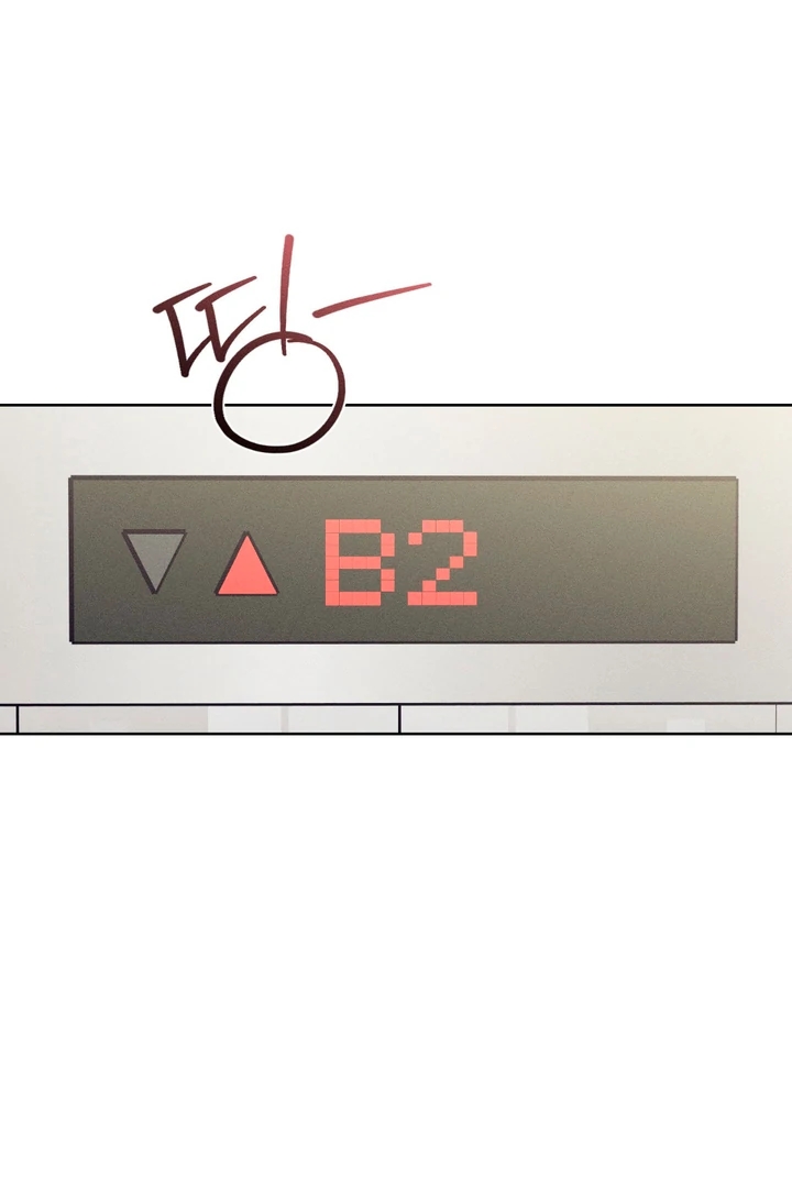 Stage Behind Chapter 36.8 page 41 - 