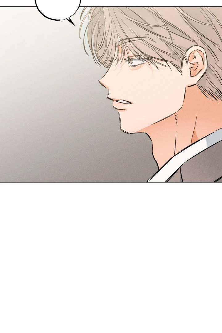 Stage Behind Chapter 36.8 page 47 - 