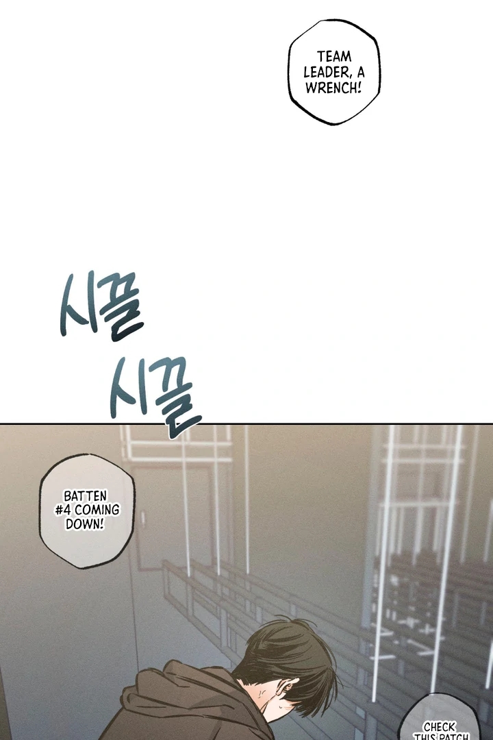 Stage Behind Chapter 36.8 page 6 - 