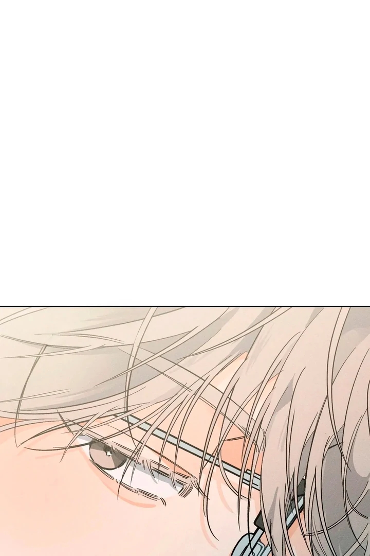 Stage Behind Chapter 36 page 94 - 