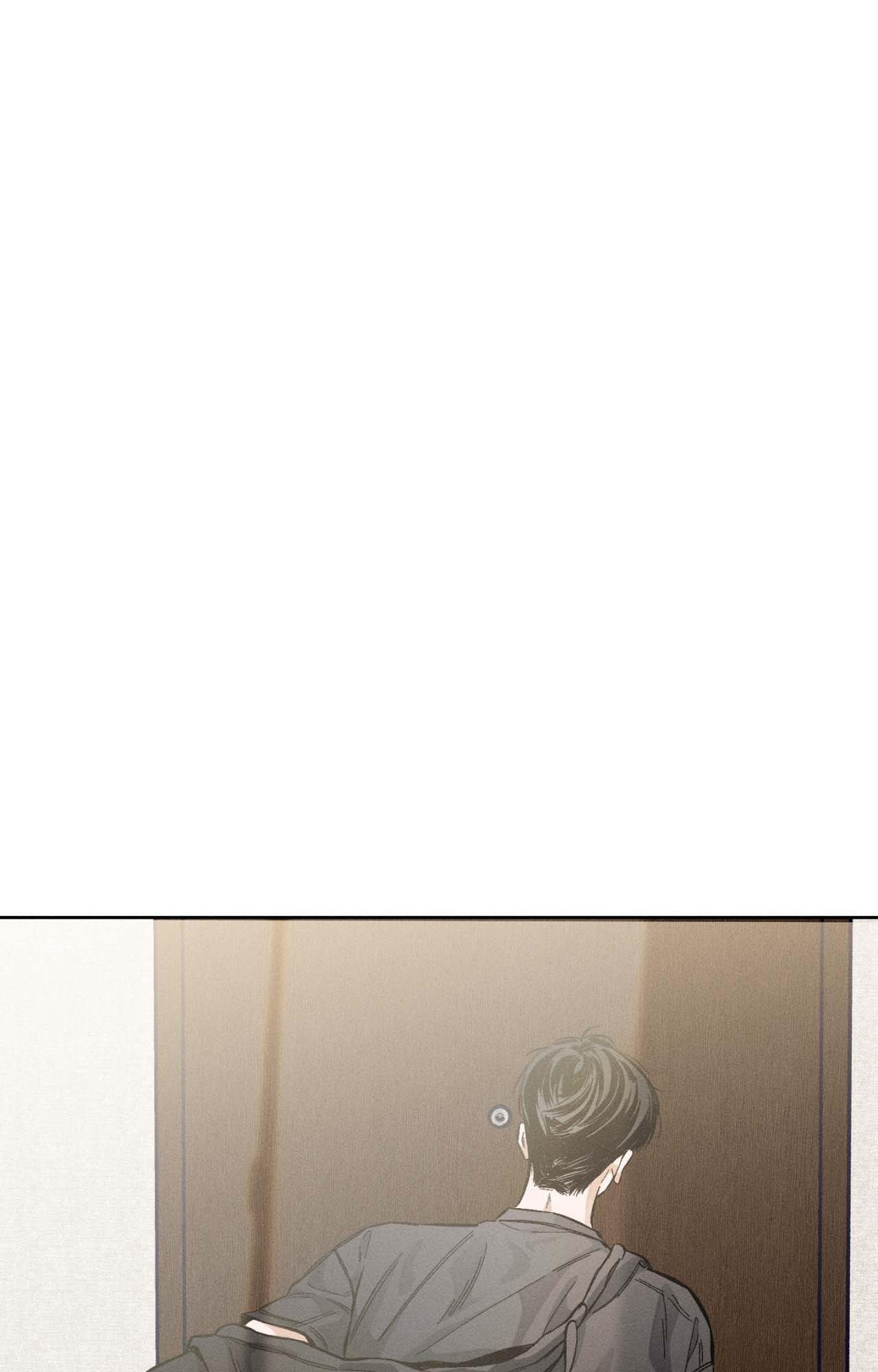 Stage Behind Chapter 4.2 page 3 - 