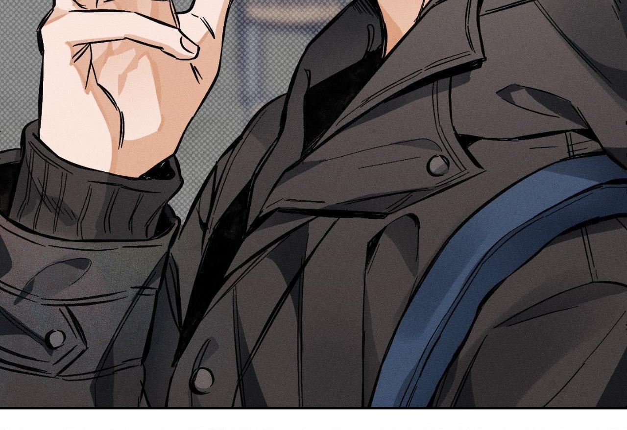 Stage Behind Chapter 4.2 page 48 - 