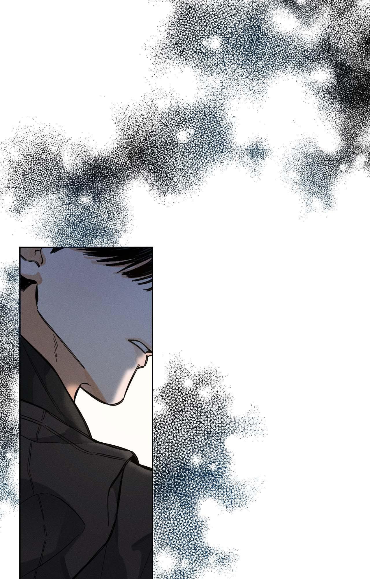 Stage Behind Chapter 4.2 page 79 - 