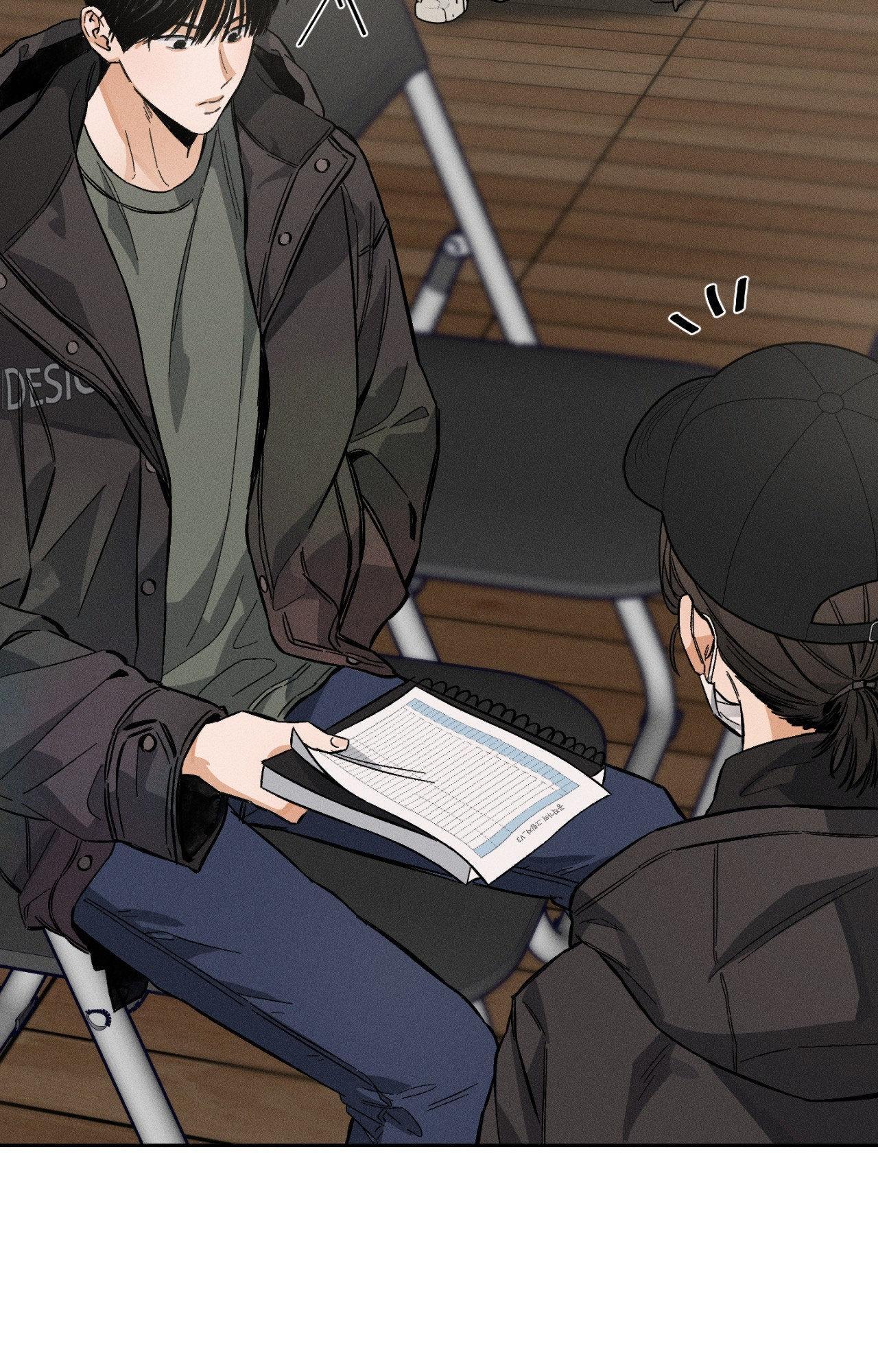 Stage Behind Chapter 4.2 page 82 - 