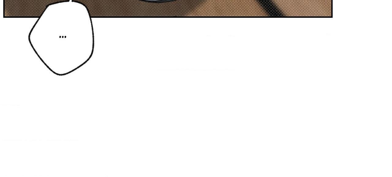 Stage Behind Chapter 4.2 page 84 - 