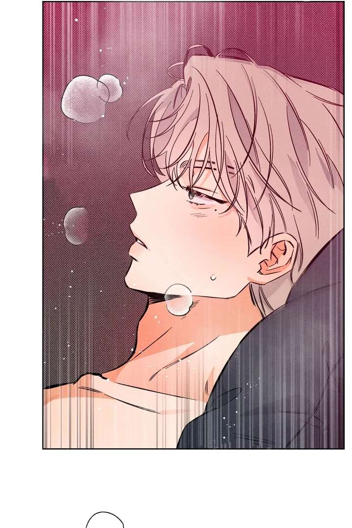 Stage Behind Chapter 4 page 16 - 