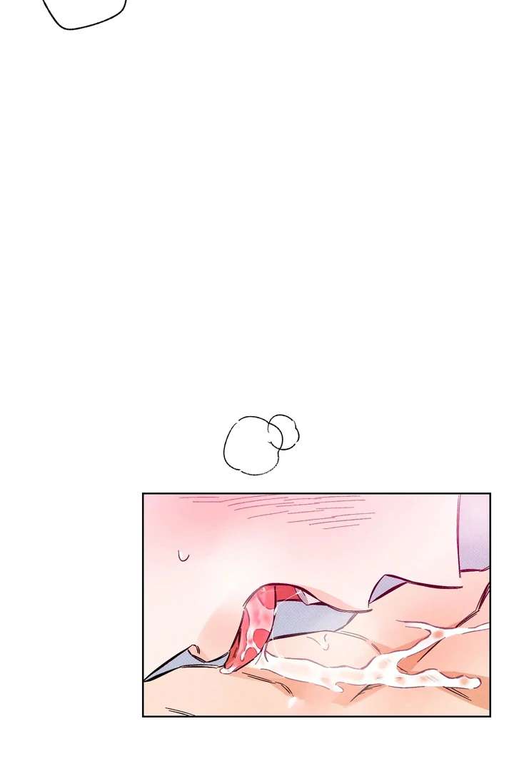 Stage Behind Chapter 4 page 27 - 