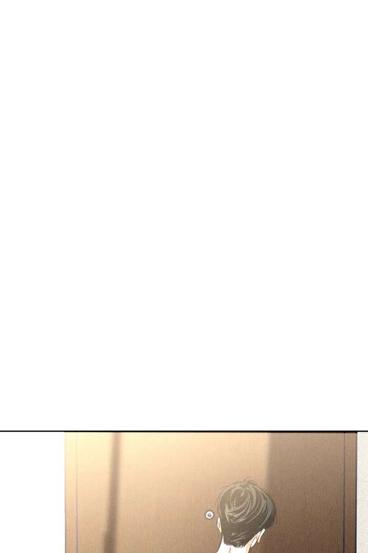 Stage Behind Chapter 4 page 4 - 