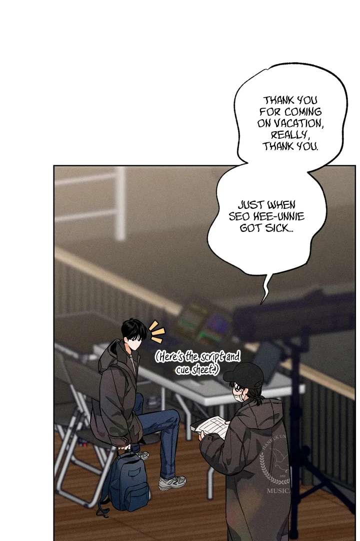 Stage Behind Chapter 4 page 69 - 