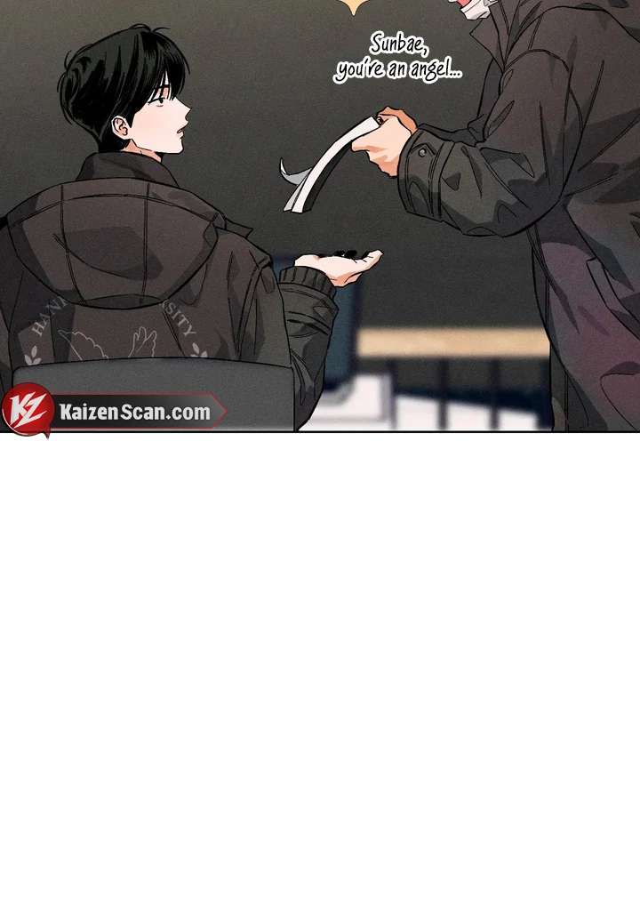 Stage Behind Chapter 4 page 71 - 